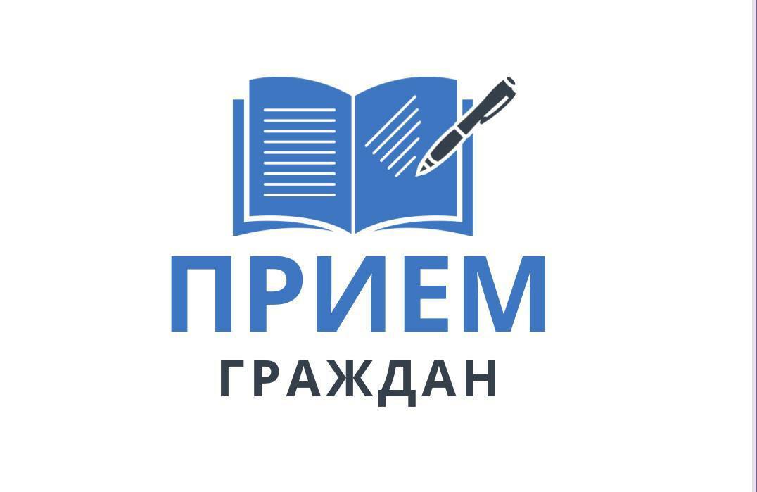 Личный прием граждан проведет 13 марта министр культуры Камчатского края 