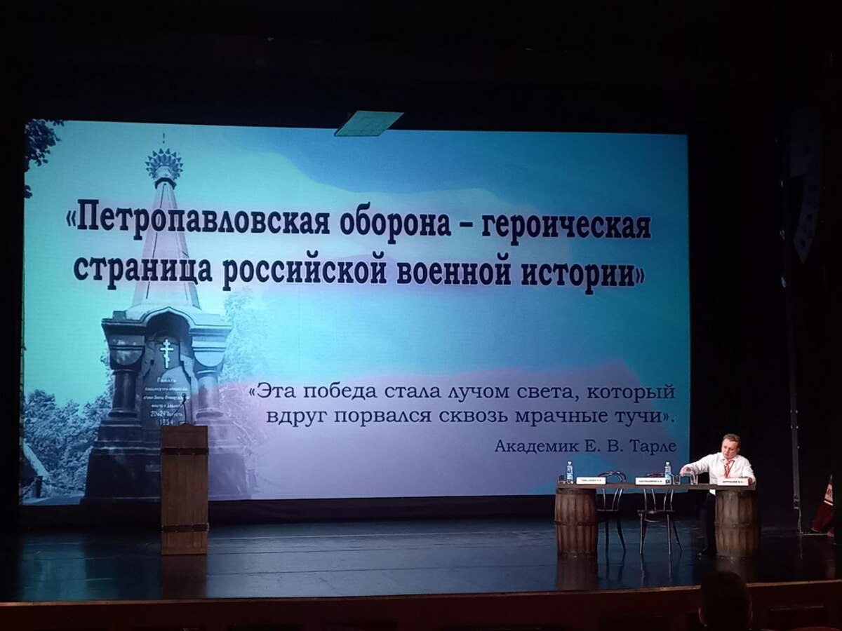 В отношении руководства Камчатского театра драмы и комедии инициирована служебная проверка