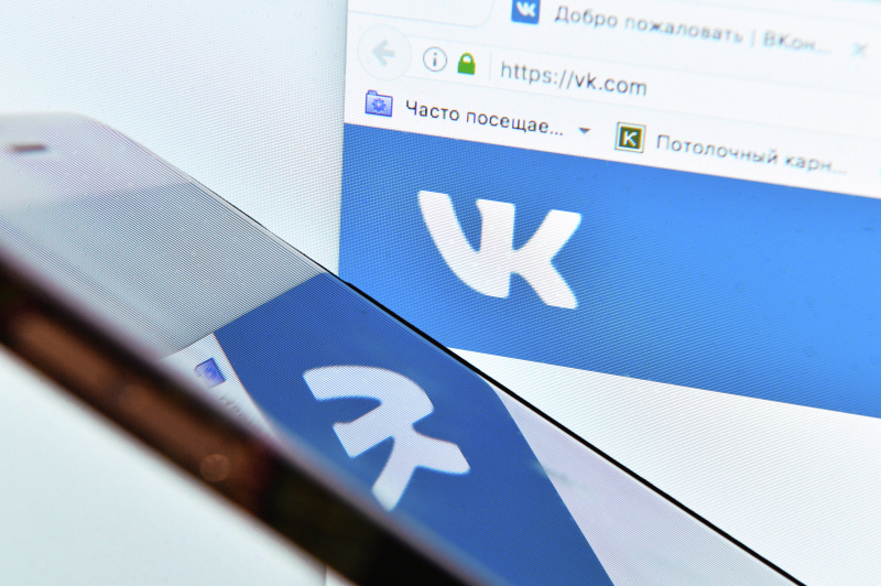 Прямой эфир на своей личной странице Вконтакте проведет 30 ноября министр культуры Камчатского края Оксана Прокопенко