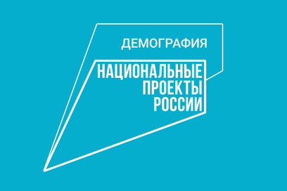 У камчатских тхэквондистов появился новый спортивный инвентарь